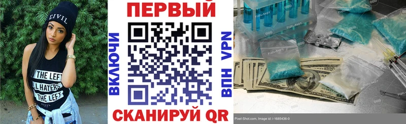 Amphetamine Premium  наркошоп  Злынка 