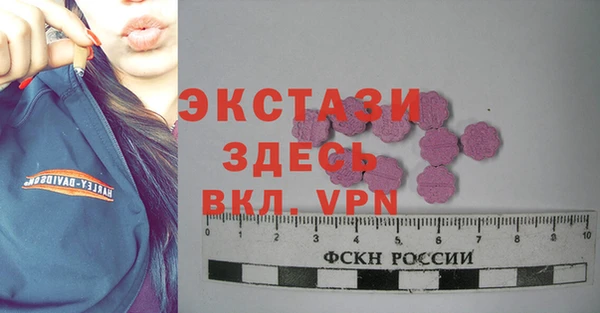 a pvp Алексин