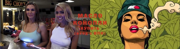 MDMA Premium VHQ Алексеевка