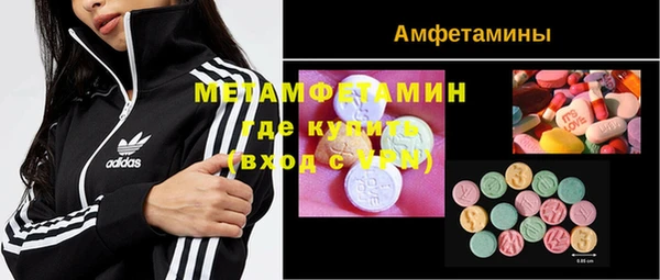 таблы Переславль-Залесский