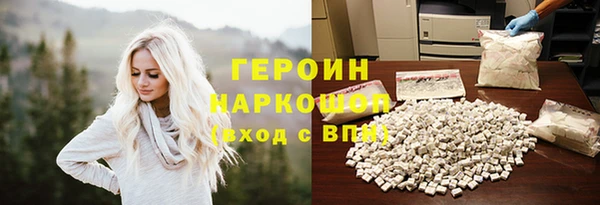 дмт Алзамай
