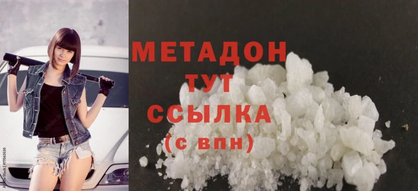 a pvp Алексин
