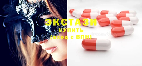 дмт Алзамай