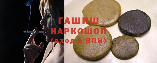 дмт Алзамай