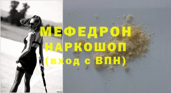 гашишное масло Абдулино