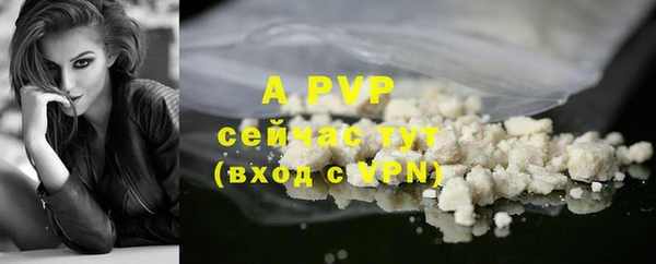 a pvp Алексин