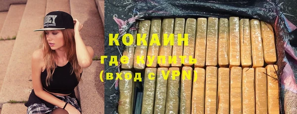 a pvp Алексин
