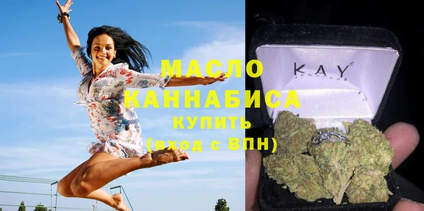 MDMA Premium VHQ Алексеевка