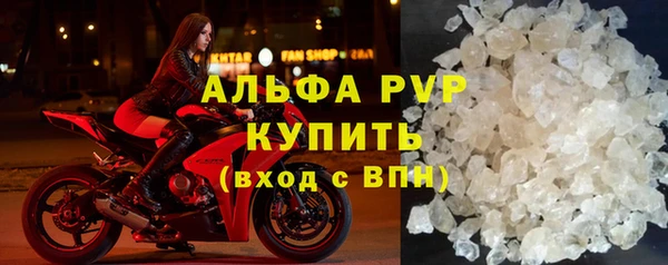 a pvp Алексин