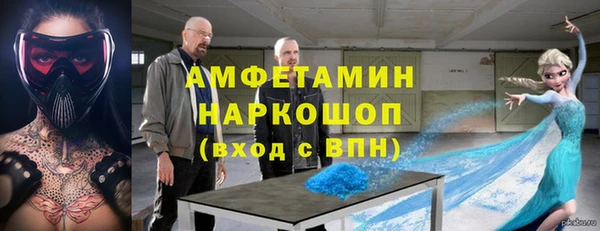 дмт Алзамай