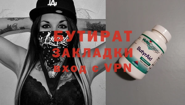 a pvp Алексин