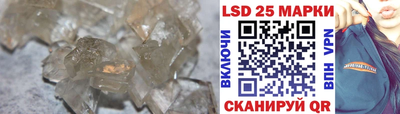 ЛСД экстази ecstasy  Злынка 