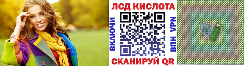 Марки NBOMe 1,8мг  купить наркоту  MEGA ТОР  Злынка 