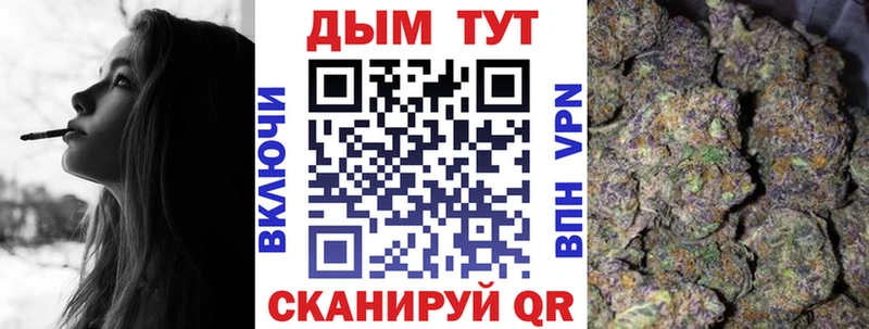 хочу   Злынка  Каннабис VHQ 